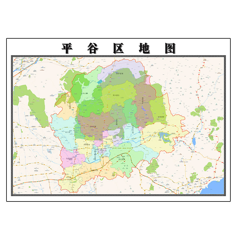平谷区地图1.1米贴图北京市定制款行政区域颜色划分高清防水墙贴
