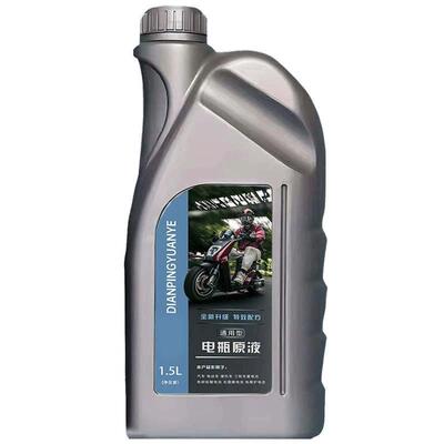 电动车电瓶修复液铅酸蓄电池石墨烯通用原厂原液纳米浓缩电解液