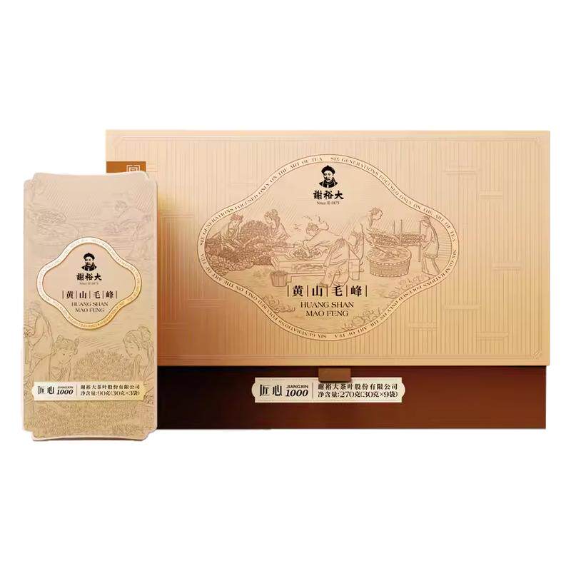 2026谢裕大黄山毛峰春茶特级匠心1000礼盒绿茶270g新茶正品