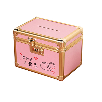 儿童新年压岁钱存钱罐大人存钱箱