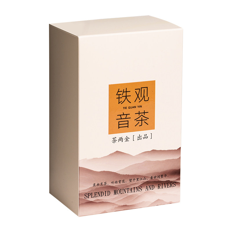 铁观音茶天猫热销榜上榜产品