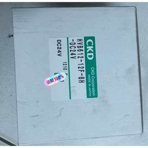 询价CKD电磁阀HVB612-12F-8H-DC24V
