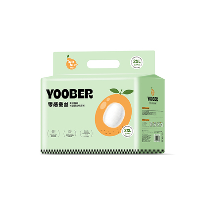 柚贝蚕丝婴儿纸尿裤透气拉拉裤