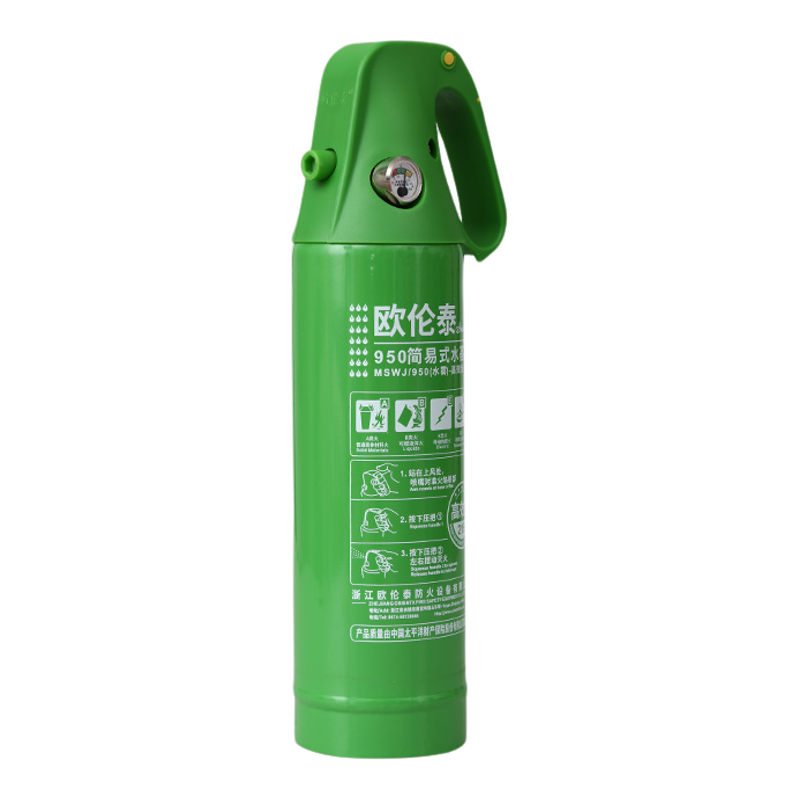 欧伦泰车用水基灭火器