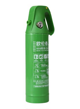 欧伦泰车用水基灭火器