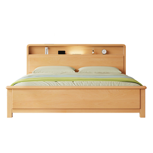 北欧榉木全实木床现代简约夜光灯双人大床1.8米主卧婚床工厂直销