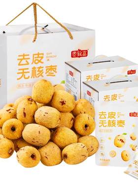 枣致富去皮去核红枣新疆零食礼盒