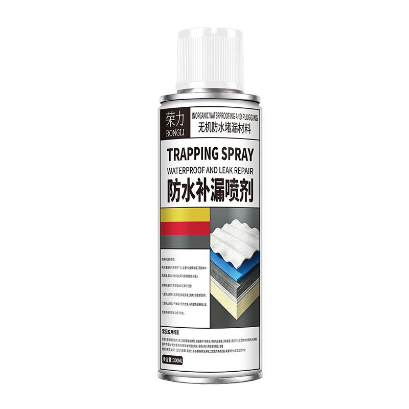 屋顶外墙裂缝防水堵漏喷剂涂料