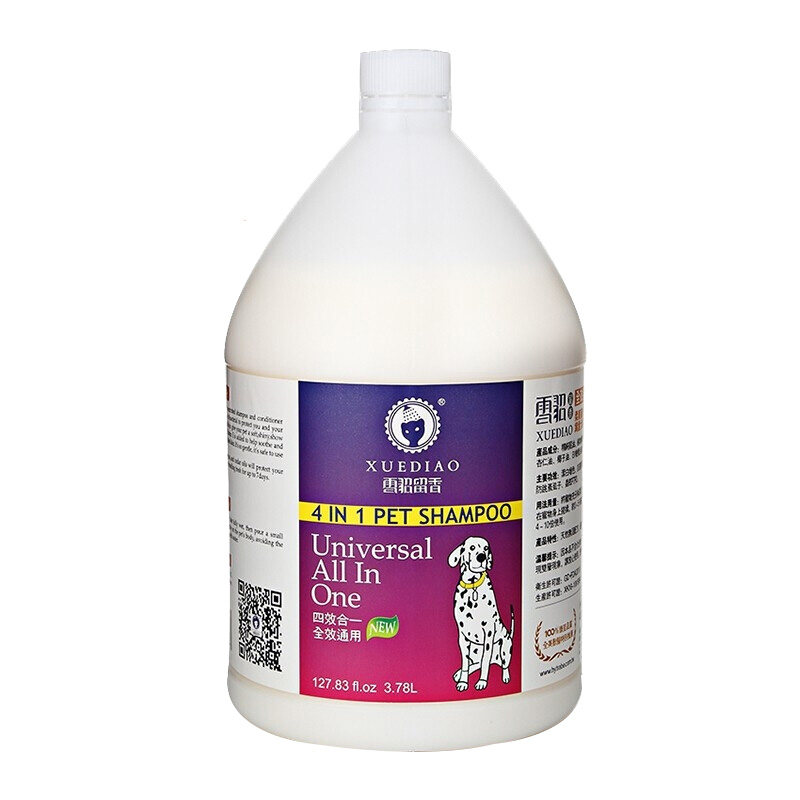 雪貂留香狗沐浴露大桶正品3.78L
