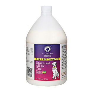 雪貂留香宠物沐浴露3.78L洗澡浴液全犬通用狗狗大桶香波持久留香
