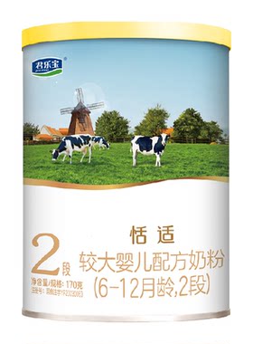 君乐宝较大幼儿配方奶粉170g