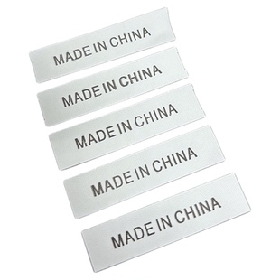 现货中国制造水洗标MADE IN CHINA 产地标水洗唛通用商标洗水标签