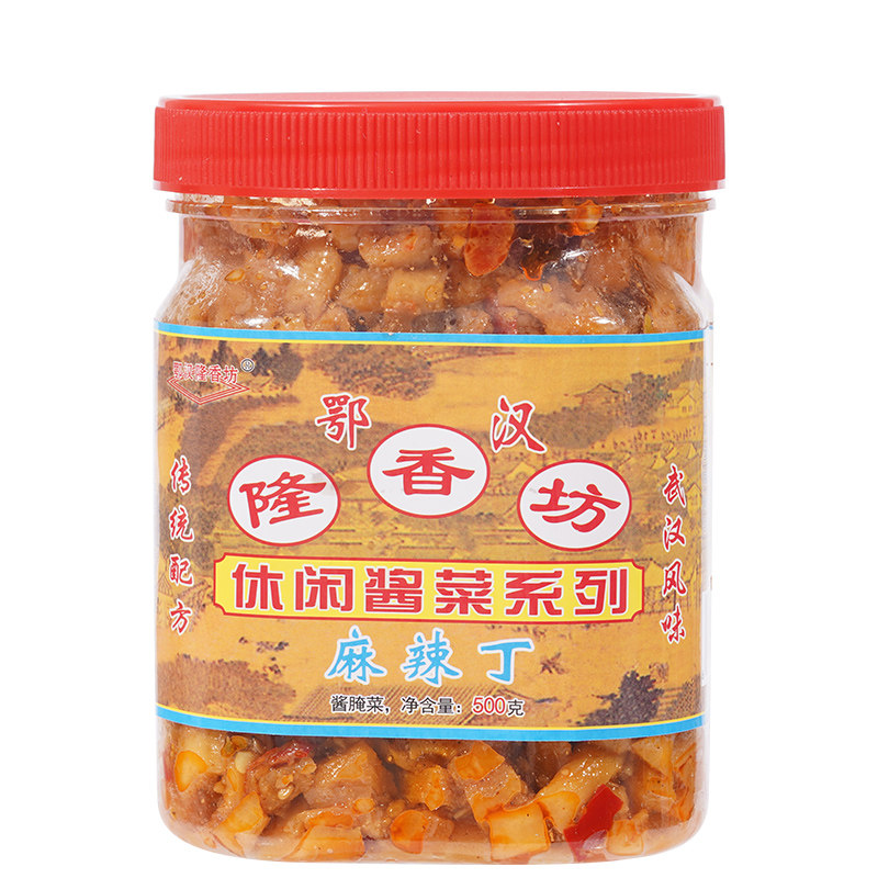武汉隆香坊麻辣香脆萝卜干辣脆味500g罐装特产咸菜大全酱菜下饭菜