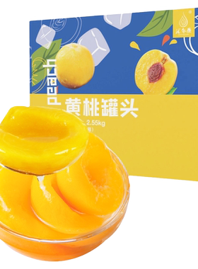汇尔康糖水黄桃罐头礼盒装