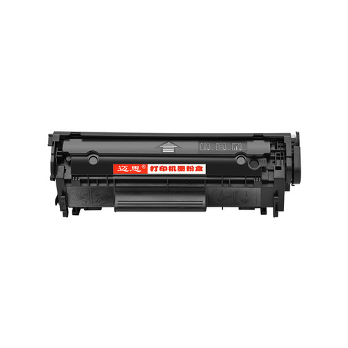 迈思适用佳能LBP2900硒鼓MF4010b打印机FX9 303墨盒L11121E晒鼓MF4012b粉盒CRG303 MF4350DG 4680 L160G 3000