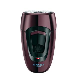 超人S230刮胡刀电动剃须刀双头充电式剃须刀水洗刀头剃须刀超人