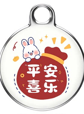 demovk全球定位器终身免费免充电