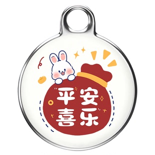 跟踪人定位器隐形防丢神器适用于苹果airtag定位器平替追踪便携自行车钥匙gps定位神器小型apple定卫器tag