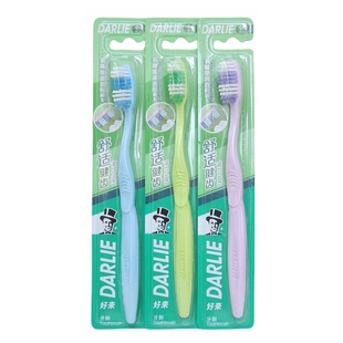 10支好来黑人牙刷舒适健齿波浪成人中毛偏硬毛牙刷洁白去渍防滑