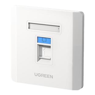 绿联网线面板插座网络面板盒电脑网口光纤宽带双2四4口电话插座信息多接口水晶头对接头六类千兆模块家用开关