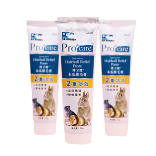 化毛膏兔博士木瓜排毛滋润肠道特快排毛兔子龙猫荷兰猪仓鼠毛球症