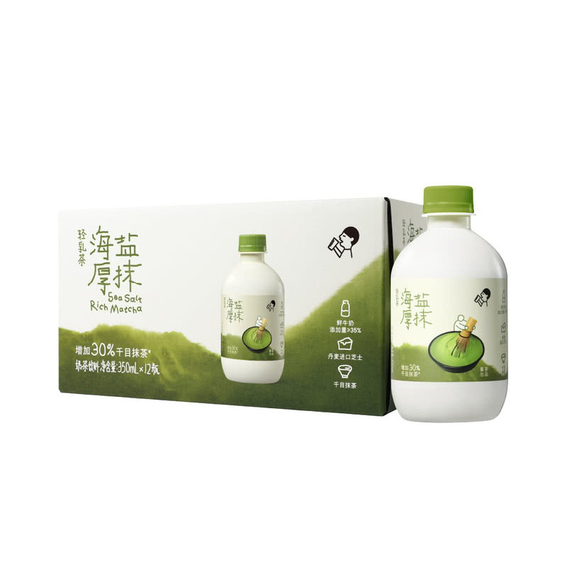 喜茶海盐厚抹轻乳茶350ml*12瓶