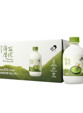 喜茶海盐厚抹轻乳茶350ml*12瓶