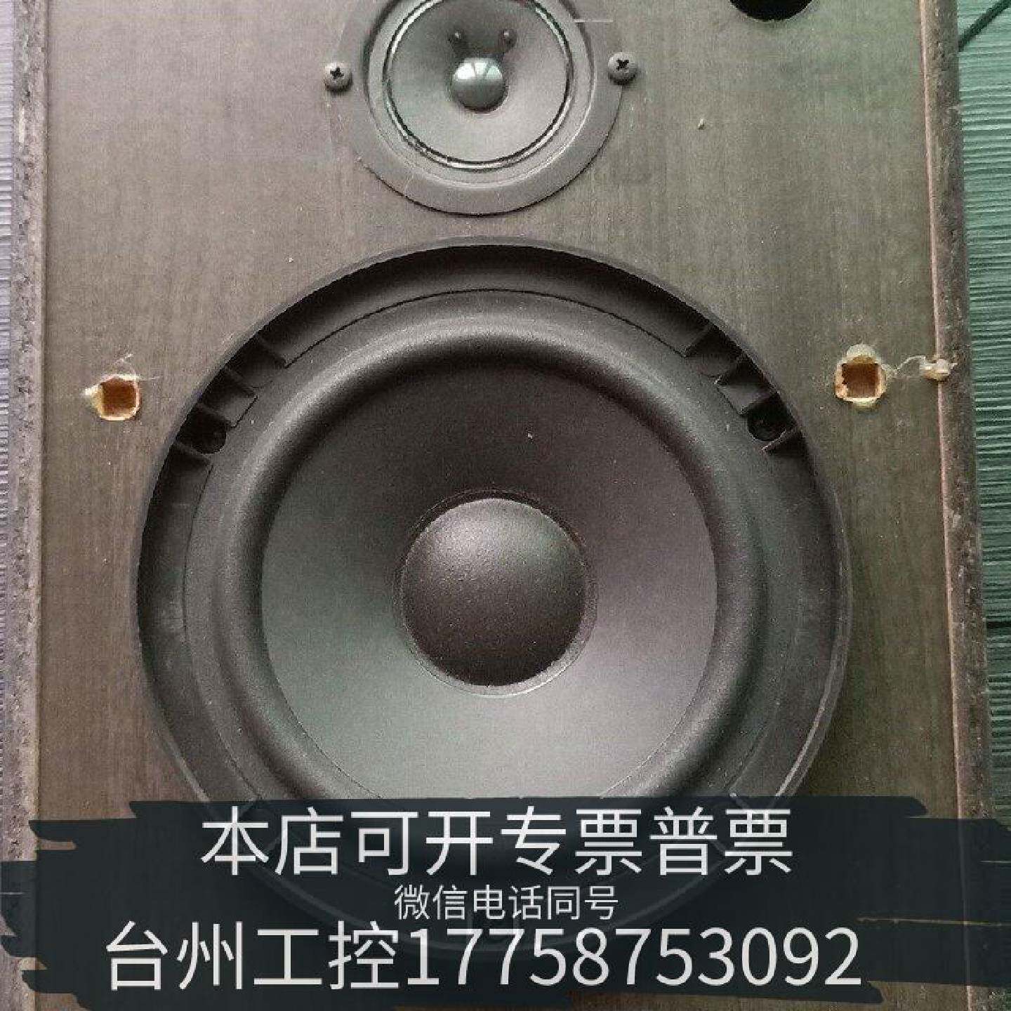原装正品先鋒音箱S-j33V。马来西亚产，，音质。编号-0现货议价