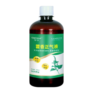 藿香正气水兽用大瓶装藿香正气液兽用口服液鸡鸭猪牛羊解暑防中暑