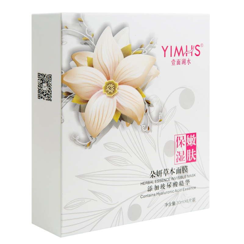 壹面湖水朵妍玻尿酸保湿面膜