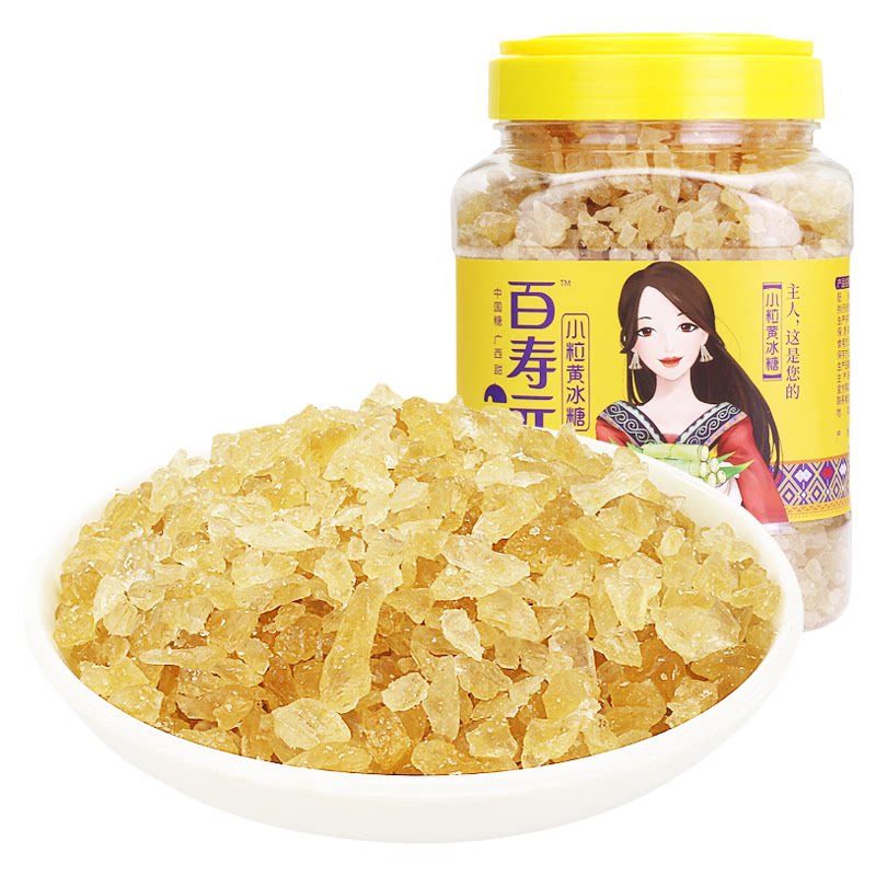 百寿元小粒黄冰糖易融易用味道好