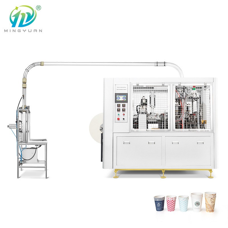 JBZ-OC9全自动中速超声波纸杯机 小型茶水咖啡纸杯成型机厂家供应