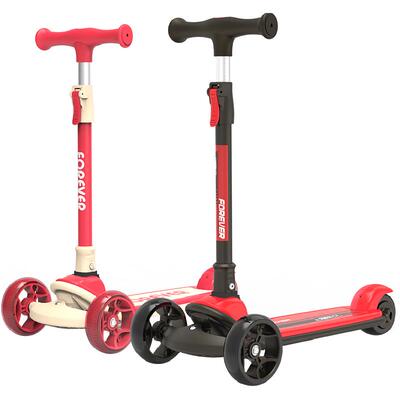 永久新款小男孩宝宝儿童款滑板车