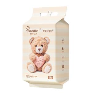 棉柔世家棉柔巾悬挂式洁面巾一次性纯棉洗脸巾擦脸巾壁挂式洗面巾