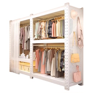 货架衣柜家用卧室衣物收纳简易组装落地洞洞板金属挂衣架储物柜子