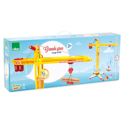 法国我的大吊车轨道玩具3岁男孩