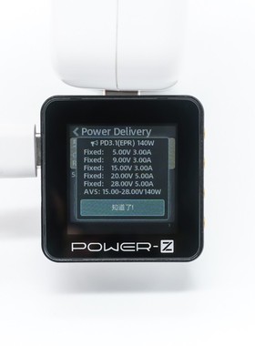 POWER Z KM003C 001pro 001C PD USB充电压电流TypeC测试仪充电头