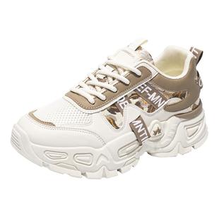 毒液男鞋冬季潮牌百搭小众休闲网面鞋青少年跑步增高运动老爹潮鞋