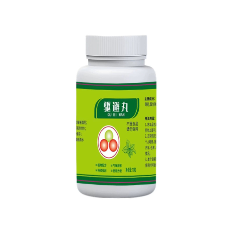 汽车防鼠神器驱鼠器发动机舱仓防老鼠专用车载驱赶樟脑小车内臭丸