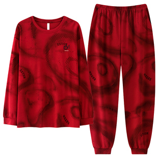 红色纯棉睡衣男春秋季长袖2025新款中青年本命年新年红家居服套装