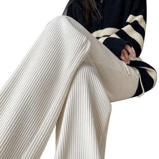 窄版阔腿裤女秋冬季加绒米白色雪尼尔直筒裤垂感显瘦休闲拖地裤子