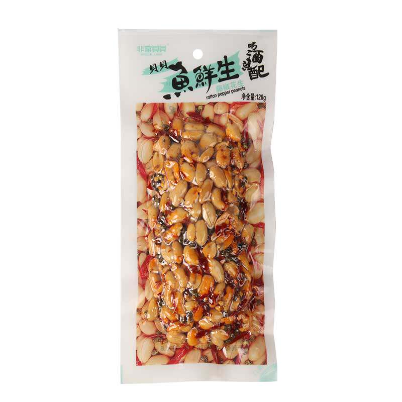 【旗舰品质】鱼鲜生花生120g*10袋麻辣藤椒原下酒菜花生非常贝贝