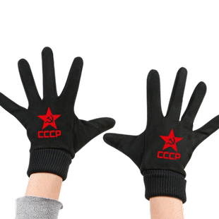 原前苏联CCCP苏维埃共和国社会主义麂皮绒手套男女骑行车防风保暖