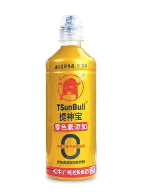 提神宝咖啡因运动饮料