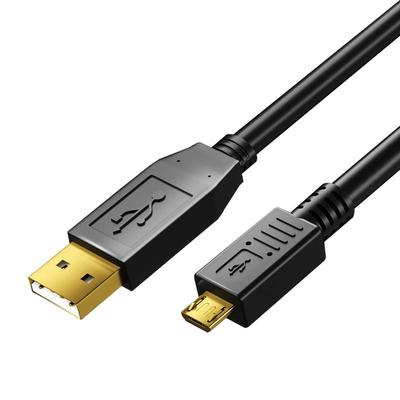 温联触摸屏连接线通讯线USB线