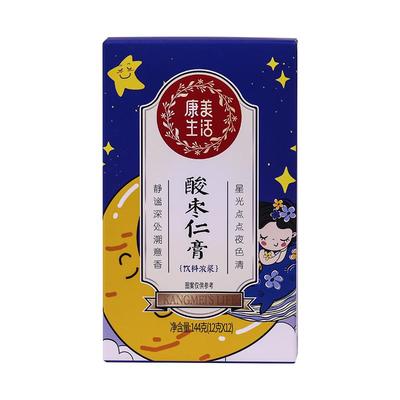 酸枣仁膏药食同源睡眠滋补养生膏