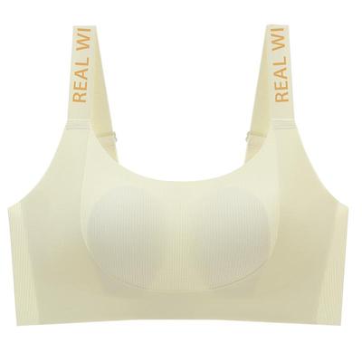 大胸显小显瘦秋冬提拉润微内衣女