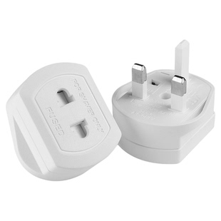 香港英标规转换插头两二脚转香港插座欧标马来西亚港澳转换插头