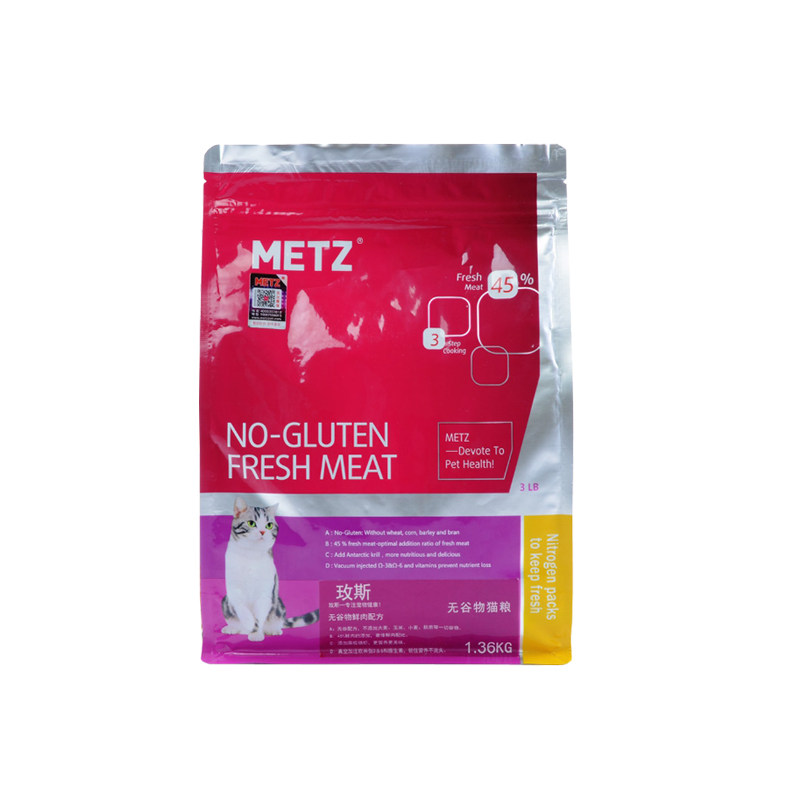 送礼物玫斯metz无谷鲜肉猫粮