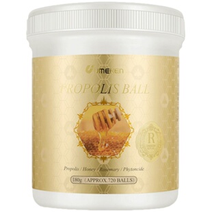 Umeken蜂胶 亢炎/强免疫 高浓度巴西绿蜂胶[3盒减120,4盒减200]